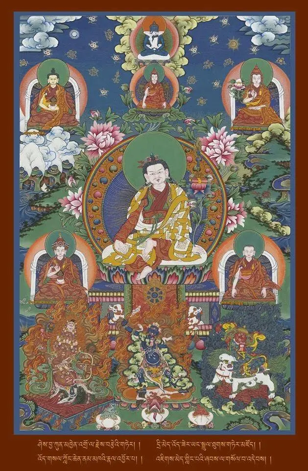jigme lingpa with 4 jigmes
